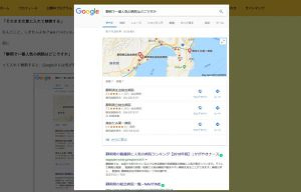 Luminous画像拡大