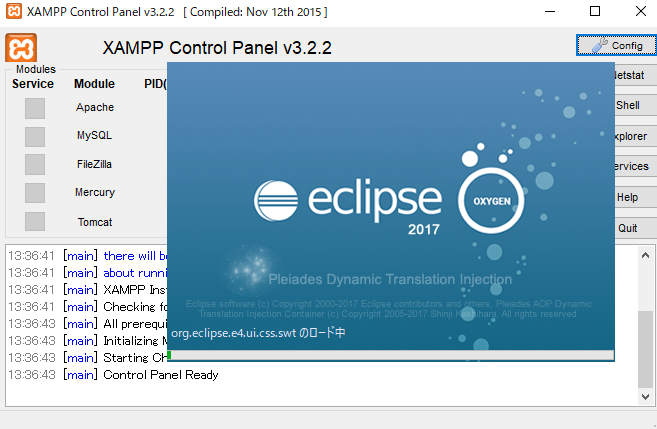 Pleiades環境（XAMPP）でPHPを7.2にバージョンアップの画像