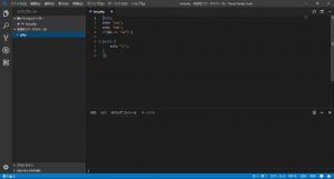 BreakPointをセット -Visual Studio Code-