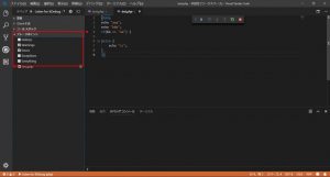 Debug停止ポイントの設定 -Visual Studio Code-