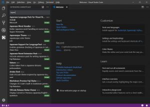 Visual Studio Code Ext Install-Japanese Language Pack-