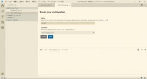 Creat new configuration-Visual Stduio Code-