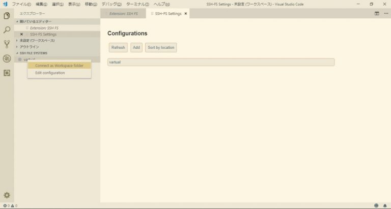 visual studio code ssh save password visual studio code ssh save password