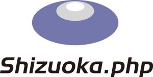 Shizuoka.php#2で登壇します(2020年2月8日)の画像