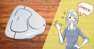 お掃除ロボットレビュー記事のアイキャッチ画像の画像
